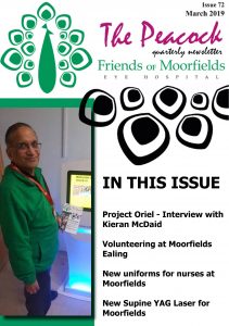 Front cover from one of our quarterly Peacock magazines