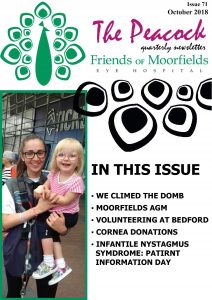 Front cover from one of our quarterly Peacock magazines